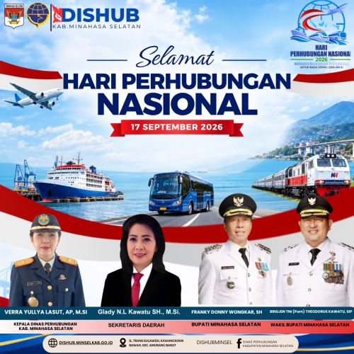 17 September 2026 (2)